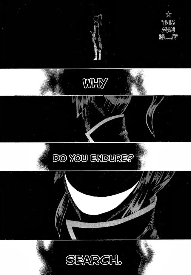Shin Megami Tensei IV - Demonic Gene Chapter 2.001 2